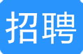 吉林省江山人才产业集团有限公司人才招聘锂电池技术研发总监